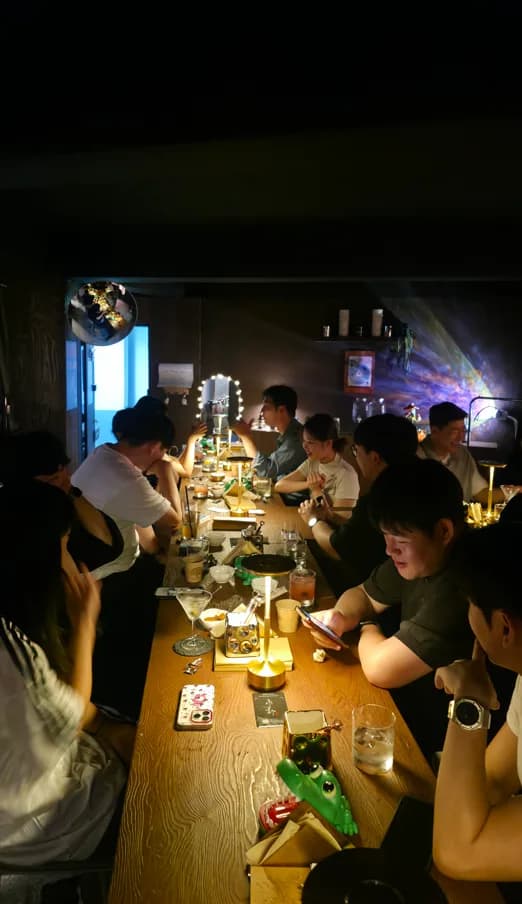 야화 바 공간