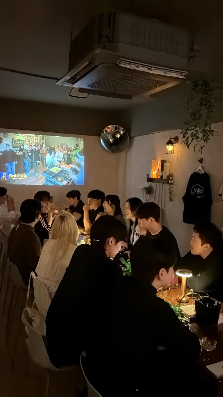야화 손님들
