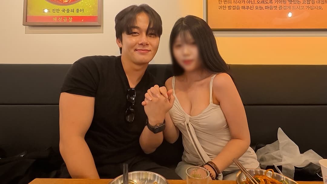 야화 영상