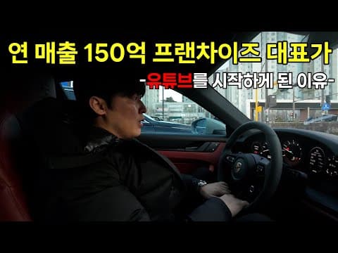 야화 매장 운영노하우 #2
